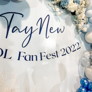 แบคดรอปลูกโป่ง ฉากลูกโป่ง Fan Meeting Balloon Backdrop - Tay New LOL Fan Fest 2022 North Pole Winter