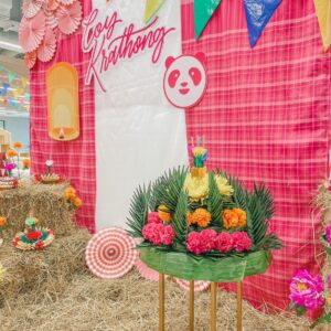 แบคดรอปลูกโป่ง ฉากลูกโป่ง Loy Kratong Festival Decoration for Food Panda