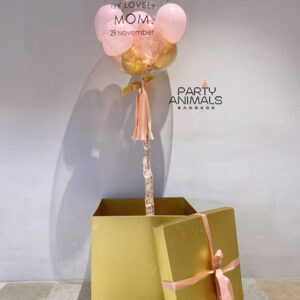 ลูกโป่งวันเกิด ลูกโป่งเซอร์ไพรส์ Birthday Balloon - ลูกโป่งวันเกิดใส่เงิน Pink & Gold Tiny in Big Balloon with Money in Surprise Box (with helium)